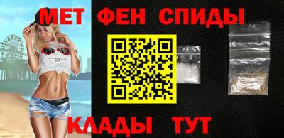 экстази Бугуруслан