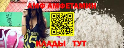 гашишное масло Азнакаево