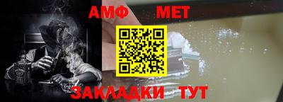 мдма Берёзовский