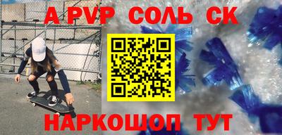 мдма Берёзовский