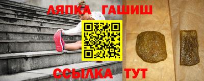 меф VHQ Беслан