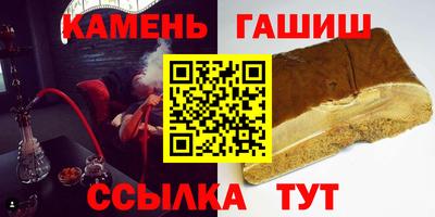 мдма Берёзовский
