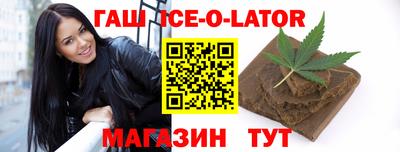 стаф Будённовск