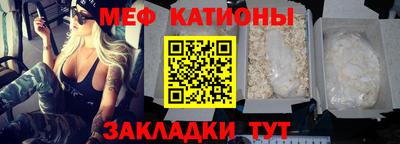 экстази Бугуруслан