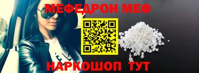 стаф Будённовск