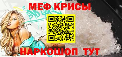 гашиш Бузулук