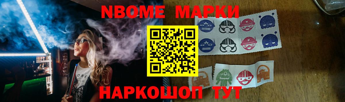 Горно-Алтайск  ЛСД экстази ecstasy  Лсд 25 экстази ecstasy  Вход с VPN 