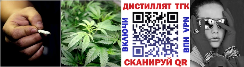 Дистиллят ТГК жижа  мега   Горно-Алтайск  магазин   