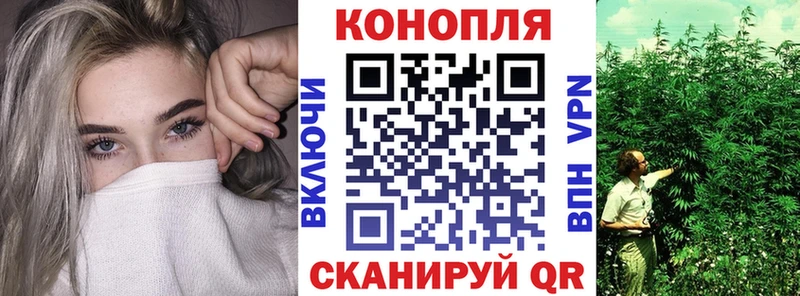 Канабис AK-47  купить  сайты  Горно-Алтайск 